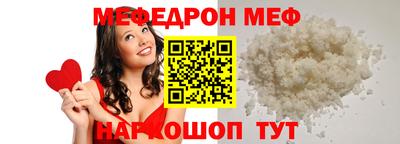 твердый Ярцево