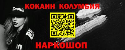 сатива Янаул