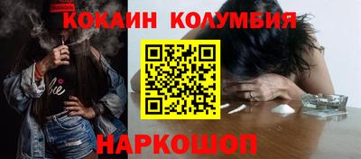 твердый Ярцево