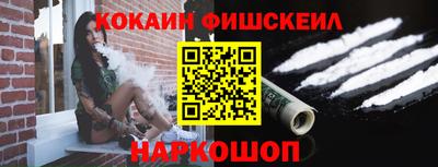 сатива Янаул