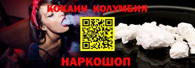 твердый Ярцево