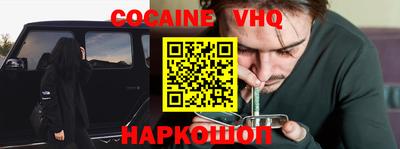 твердый Ярцево