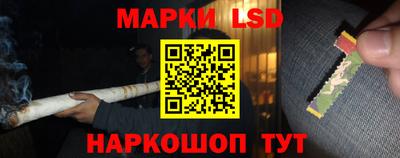сатива Янаул