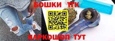 соль ск Ярославль