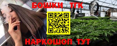 соль ск Ярославль