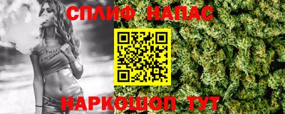 твердый Ярцево