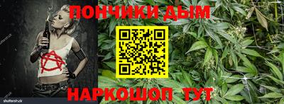 сатива Янаул