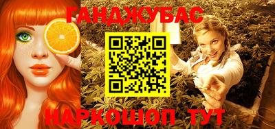 соль ск Ярославль