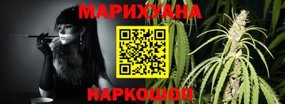 твердый Ярцево