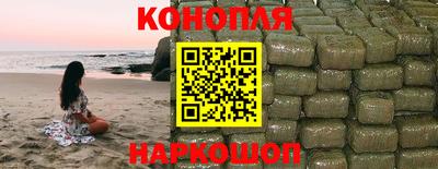 сатива Янаул