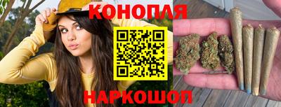 сатива Янаул