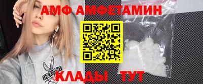 соль ск Ярославль
