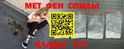 соль ск Ярославль