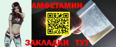 твердый Ярцево