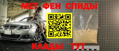 соль ск Ярославль