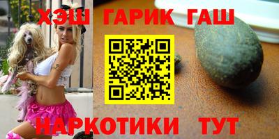 твердый Ярцево