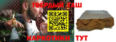 соль ск Ярославль