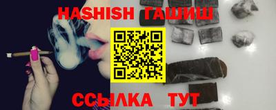 твердый Ярцево